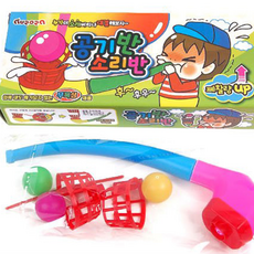 고마곰에듀 옛날 추억의 장난감 공불기장난감 1+1 추억놀이, 1세트