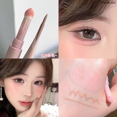 彎月雙頭臥蠶筆 媽生臥蠶 陰影筆 粉膚色臥蠶高光提亮筆 新手, 1個, SWEETMINT-彎月雙頭臥蠶筆#02