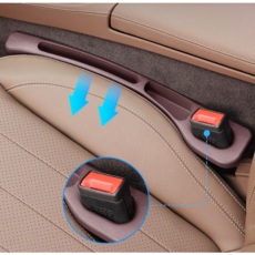 자동차 시트 틈새막이 쿠션 운전석 조수석 틈새 방지 수납 패드 2EA 1Set, 베이지