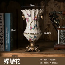 美式復古冰裂紋陶瓷花瓶創意家居擺飾歐式雙耳高足裝飾花瓶, 蝶戀花(1405P)