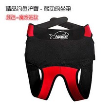 釣魚防水護臀墊 磯釣海釣防滑耐磨垂釣用品, 紅+黑,XL