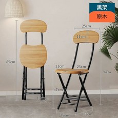 접이식 등받이 의자 의자 이동식 사무실 접이식 쿠션 다용도, S. 업그레이드 및 강화된 단단한 표면 버전 등받이 검