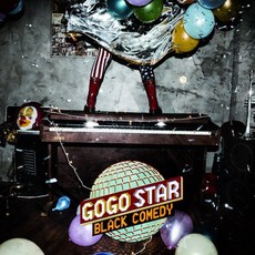 (CD) 고고 스타 (Gogo Star) - 2집 Black Comedy, (CD) 고고 스타 (Gogo Star) - 2집 Bl