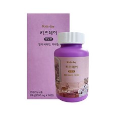 베러데이 키즈데이 어린이 종합 영양제 어린이 멀티 비타민 미네랄 포도맛 츄어블, 90정, 1개