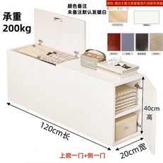 수납장 침대 틈새 실용적 협탁 조립식 도어2서랍길이20x깊이25x높이40 수납 공간분리, N. 20 길이 20 너비 40 높이의 도어 컬러 노트