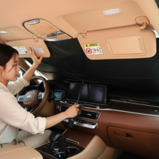 위벳 차량용 우산형 햇빛가리개 자동차 앞유리 자외선 차단, 1개, 블랙