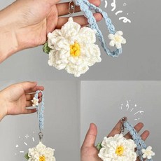 DIY材料包 鉤針梔子花掛件, 材料包可做1個 白色梔子花掛件 送鑰匙扣 工具 教程, 1個