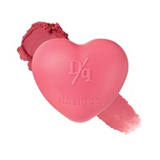 Souffle Color Pot & (13 Berry Milktea) [공식] 데이지크 수플레 컬러 포트 립