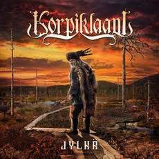 Korpiklaani Vinyl 비닐 LP 레코드 Jylhä 미국 발송, Korpiklaani Vinyl 비닐 LP 레코드 Jy