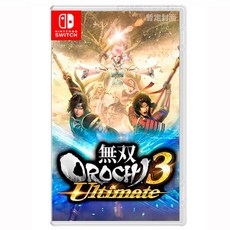 NS 無雙 OROCHI 蛇魔 3 Ultimate 究極版 中文版