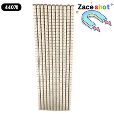 지름 2mm x 두께 2mm 동그란 네오디뮴 자석 [제이스샷], D2*2T, 440개