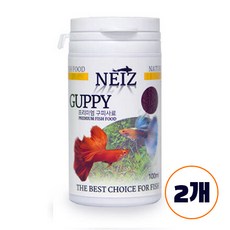 네이즈 프리미엄 수족관 구피 사료 고단백 영양사료, 100ml, 2개