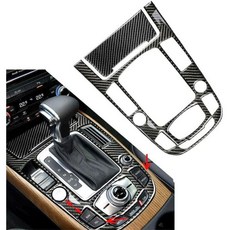 亮光真碳纖維 CarbonFiber 真卡夢 換檔面板 排檔面板 帶一件啟動 高配款 貼片 13-16 A4 A5 Q5, 1個