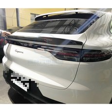 適用於 Porsche Cayenne Coupe E3 卡夢 碳纖維 中尾翼 壓尾