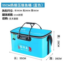 대형 물고기통 삐꾸통 접이식 다용도 활어통 두레박 포획 가방 살림통 낚시통, 큰 활어 양동이 55cm 하늘색