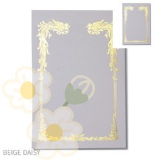 BG 상장만들기 10매 근영 상장용지 A4 금박봉황 세로 군식