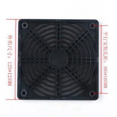 환기구 필터 필터용 커버 90mm 플라스틱 3 120mm 80mm 프로텍터 그릴 방진 1 컴퓨터 PC in 가드 먼지, 1개