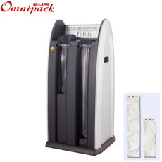 ANS 우산 비닐 자동 포장기 짧은우산 긴우산 OPQ 블랙+서비스비닐 각200장