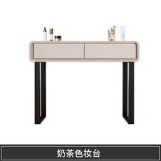 奶油風實木梳妝檯鬥櫃一體臥室小戶型輕奢高級感可伸縮梳妝桌化妝, T4奶茶色單梳妝檯 不含鏡凳:70x40x76cm