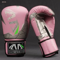 KANGLIYA 康利雅 拳擊手套, 加強款KANGLIYA\康利雅粉銀款,4OZ, 1個