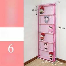 인형 정리함 수납 박스 진열대, 1개, 핑크 6 소형 스탠드형