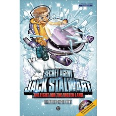 Little Brown Books for Young Secret Agent Jack Stalwart 12 The Fight the Frozen Land Arctic (Book+Audio CD)
