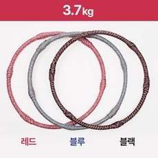 (기프티콘 증정) 후기 실로 만든 일체형 훌라후프 얀훌라후프 숙련자용 3.7kg 색상 선택가능, 랜덤, 1개