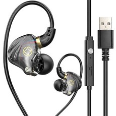 하이퍼코어 게이밍 유선 이어폰, 블랙, USB-A