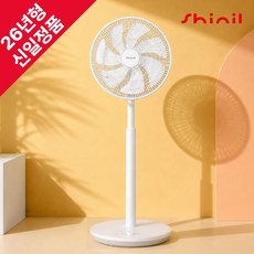 [2026 NEW] 신일 3D BLDC 무소음 에어 써큘레이터 선풍기 가정용 리모컨 7엽 14인치 35cm, SIF-DC614WH