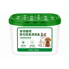 家用寵物除毛除臭清潔盒, 400g, 1個