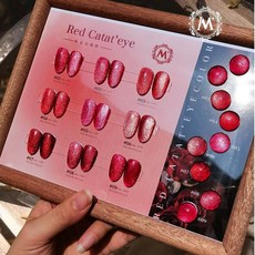 愛美佳 紅寶石貓眼美甲凝膠 9色套組, 1個, 紅寶石貓眼_9色套組(送色卡)