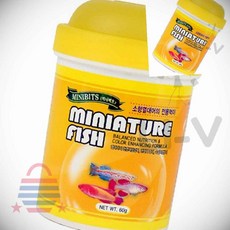 소형열대어 전용먹이 60G 구피사료 물고기사료