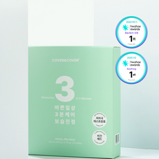 커버앤커버 애플민트 3분 패드팩, 30개, 90매입