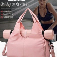 健身包 運動包 健身包女干濕兩用大容量收納袋瑜伽短途旅行手提單肩女士運動健身旅行包 訓, 灰色【防潑水-大容量】, 1個