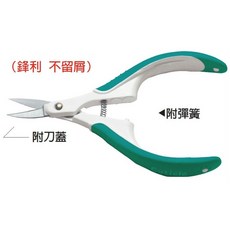 FUJIYA 富具亞 5吋(125mm) 迷你剪刀 台灣製 裁縫專業用, 1個