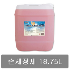 핸드크리너/핸드워시/손세정제/물비누/전용펌프, 1개, 18.75L