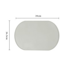 다용도 주방 식탁 테이블 책상 실리콘 매트 2p, 그레이, 26.5×39cm, 2개