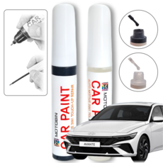 현대 아반떼 CN7 AD MD HD 페인트 붓펜 자동차 도색 차량용 + 투명, WAW 폴라화이트 + 투명, 1세트