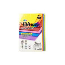 A4 컬러 oa 사무용지 250매 레이저 잉크젯 프린트 은은한 파스텔 톤 칼라 복사지