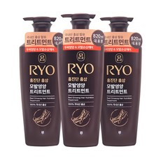 려 홍진단 홍삼 모발영양 트리트먼트 820ml 3개팩, 3개