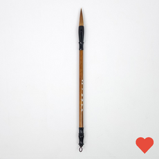 서예붓 초보자용 붓 글씨 캘리그라피 대필, 1개, 상품 상세페이지 참조 (1825)