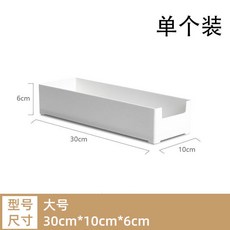 抽屜分格收納盒 廚房抽屜收納分隔盒 刀叉筷子餐具抽屜內分隔盒 組合分類格子盒, 大號, 1個