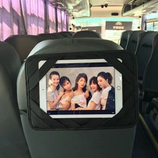 다기능 차량용 태블릿 핸드폰 홀더 뒷좌석 거치대 헤드레스트 브라켓 스탠드, D. 버스 뒷좌석 브라켓
