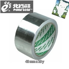 北極熊 ALT4810S 鋁箔膠帶 48mm x 10y - 耐候隔熱、高黏性修補膠帶, 1個
