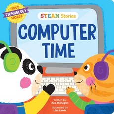 (영문도서) Steam Stories Computer Time: First Technology Words Board Books, Little Genius Books, English, 9781953344397