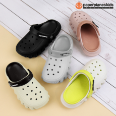 페이퍼플레인키즈 아동 키즈 샌들 슬리퍼 유아 어린이 여아 남아 무중력 쿠션 신발 리커버리 아쿠아슈즈 슬리퍼
