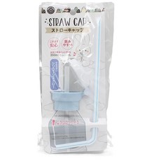 모드델라카사 (_) 스트로우 캡 페트병에 간편하게 부착 350ml_500ml용 (블루)