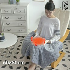 KC인증 전기 담요 USB 사무실 무릎담요 휴대용 극세사 온열담요 전기담요 캠핑 차박 다용도 찜질기 온열 전기요 60*80cm, 딤그레이