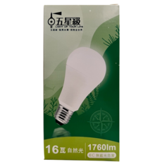 五星級-LED球泡16W/N 1760lm, 自然光, 6個