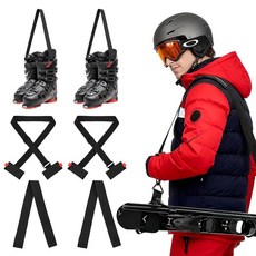 Skylety 스키 캐리어 스트랩 부츠 캐리 슬링 키트 스노우보드 폴 조절 가능한 미끄럼 방지 숄더 스케이트 휴대용 목줄 롤러 장비 액세서리 선물 4개 212318